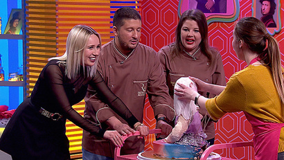 11 выпуск. Регионы России 2