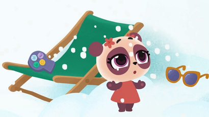 Погода на выбор