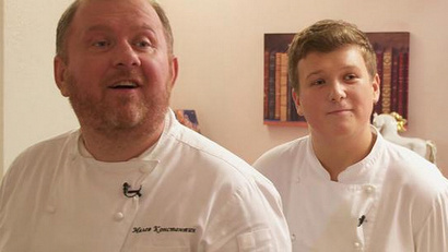 Москва. Берлога