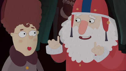 Дело Деда Мороза. Часть 2