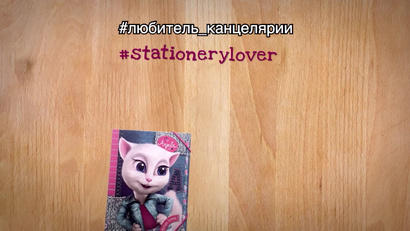 Школа — это круто