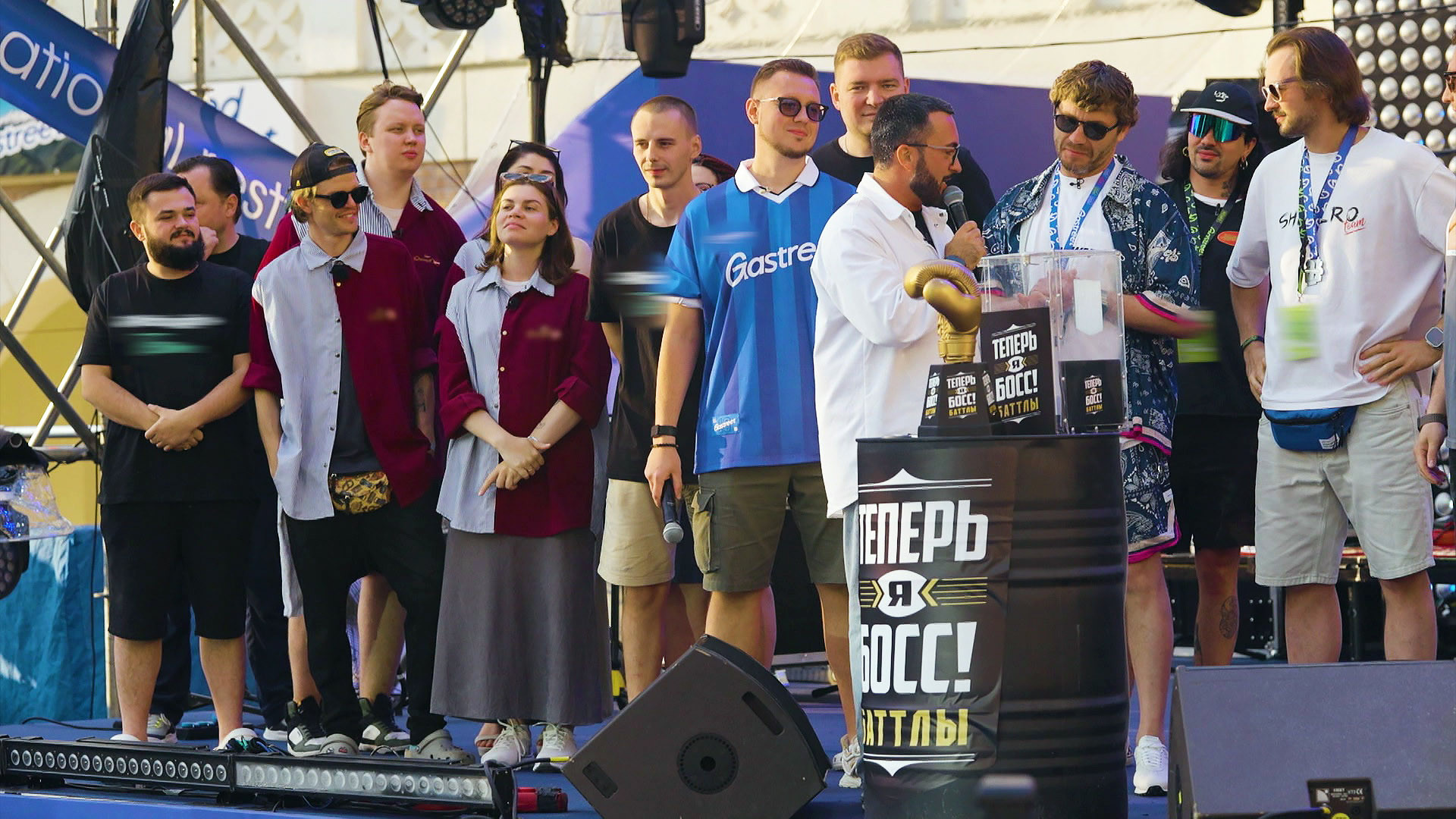 Бары. Баттл