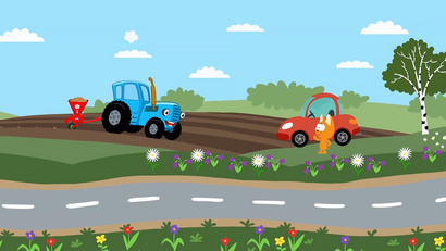 Работа в поле