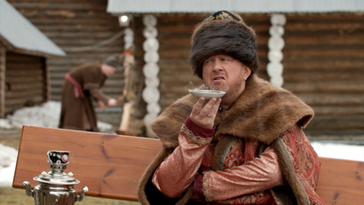 Сергиев Посад. Русская деревня