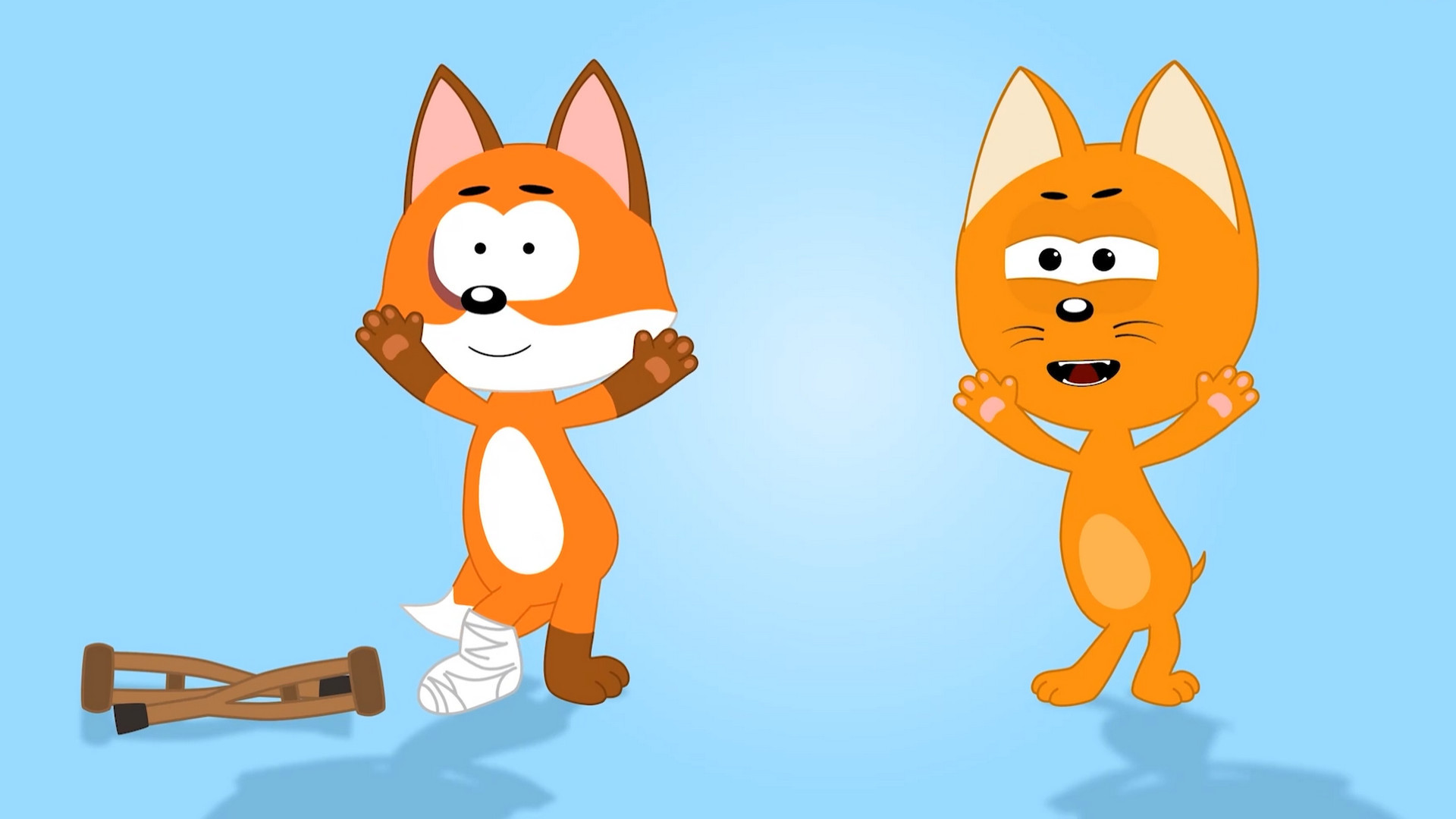 Безопасная песня