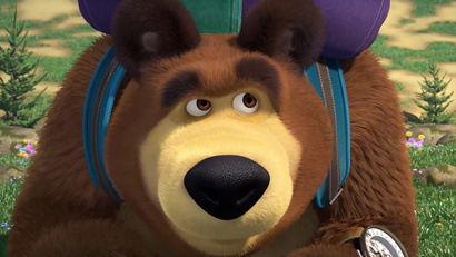 Большой поход