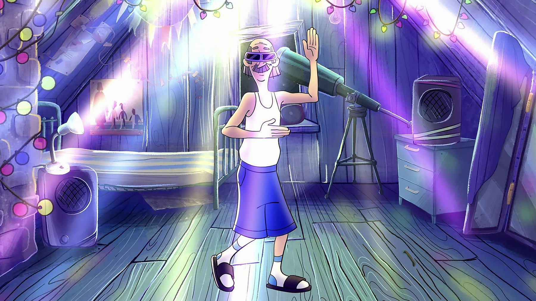 Всё включено