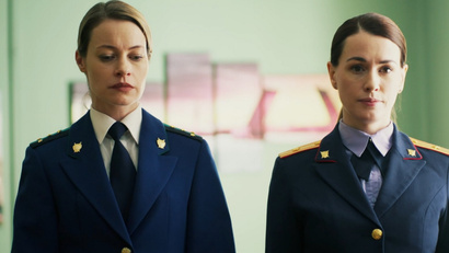 32 серия. Казначей