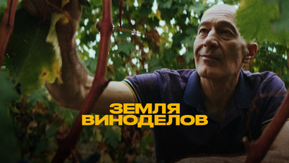 4. Константин Дзитоев