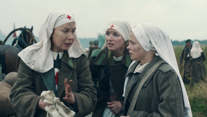 4 серия. Глупость и измена