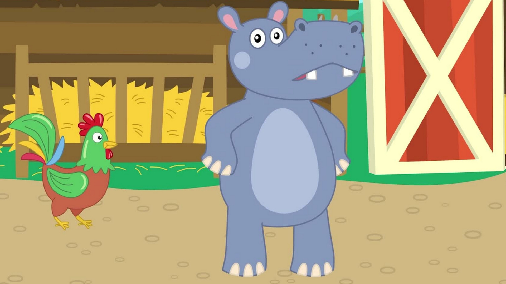 Бегемот поет