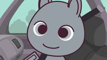 Трудное начало