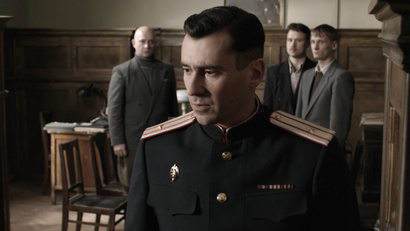 Вера. 3 серия