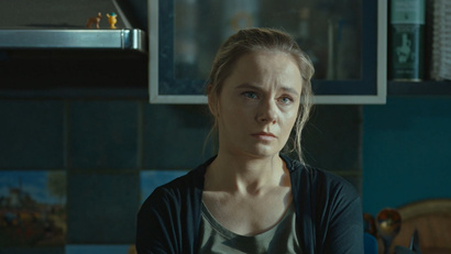 Игра. Часть 2