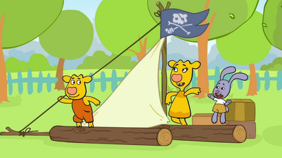 Не притворяйся, Миша!