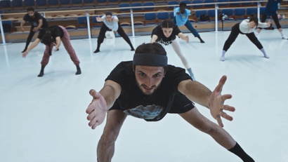 Преодолеть барьеры