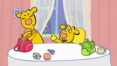 Разбойники