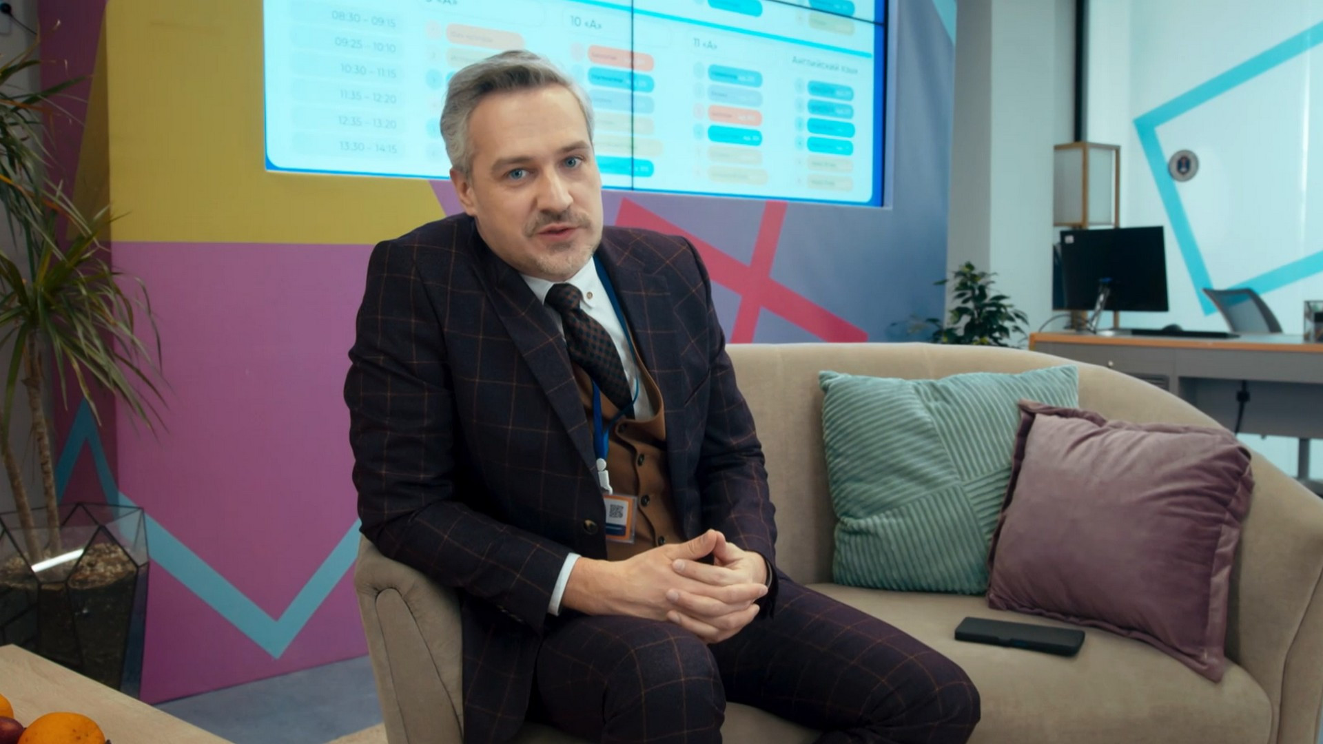 Олдскул 1 сезон 3 серия