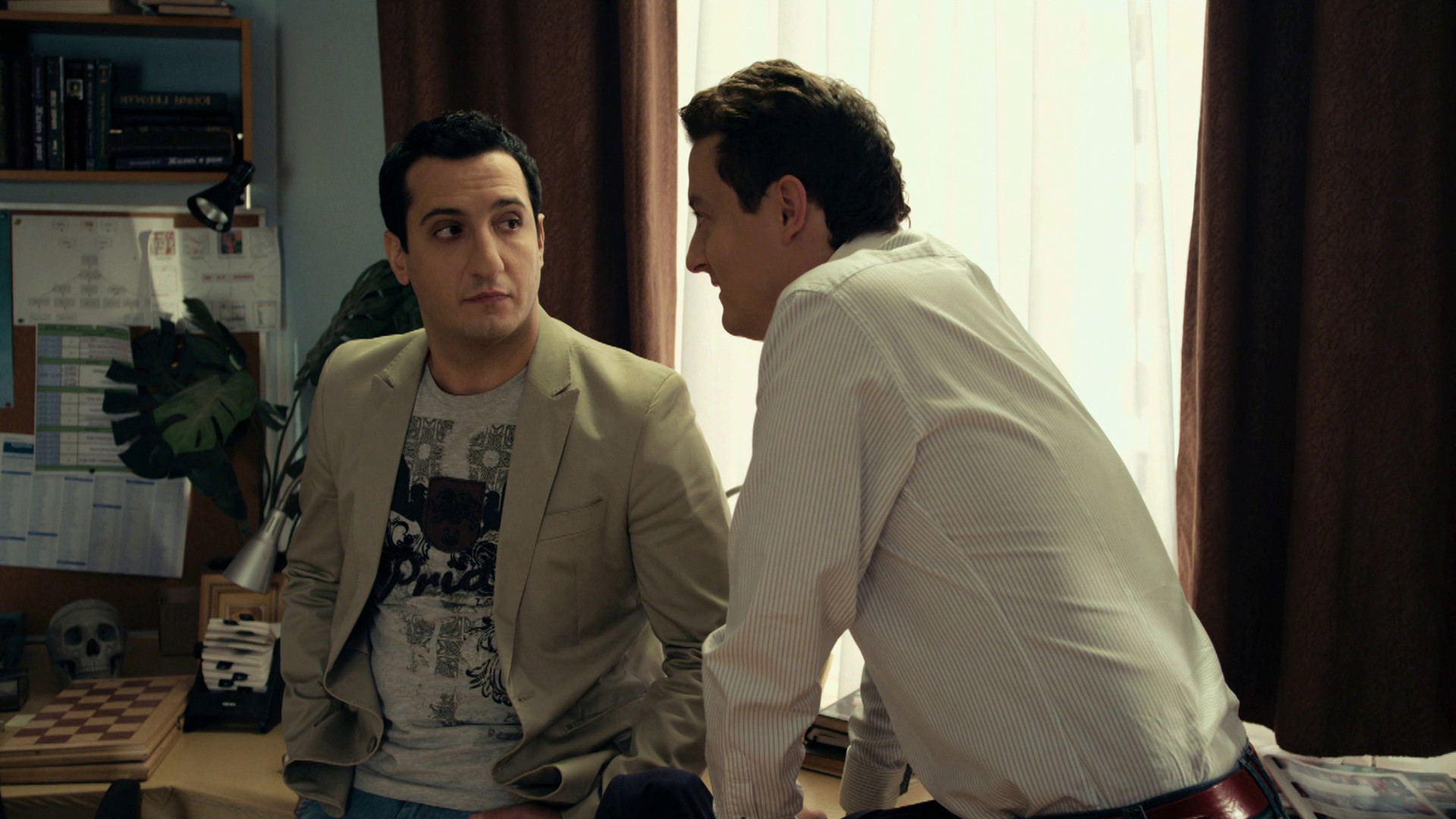 2 сезон. Трейлер 1