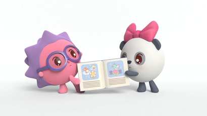 Своё и чужое