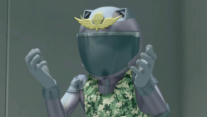 Подозрительные слухи