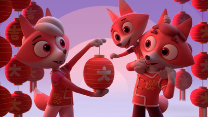 Праздник весны