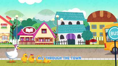 Песня про автобус