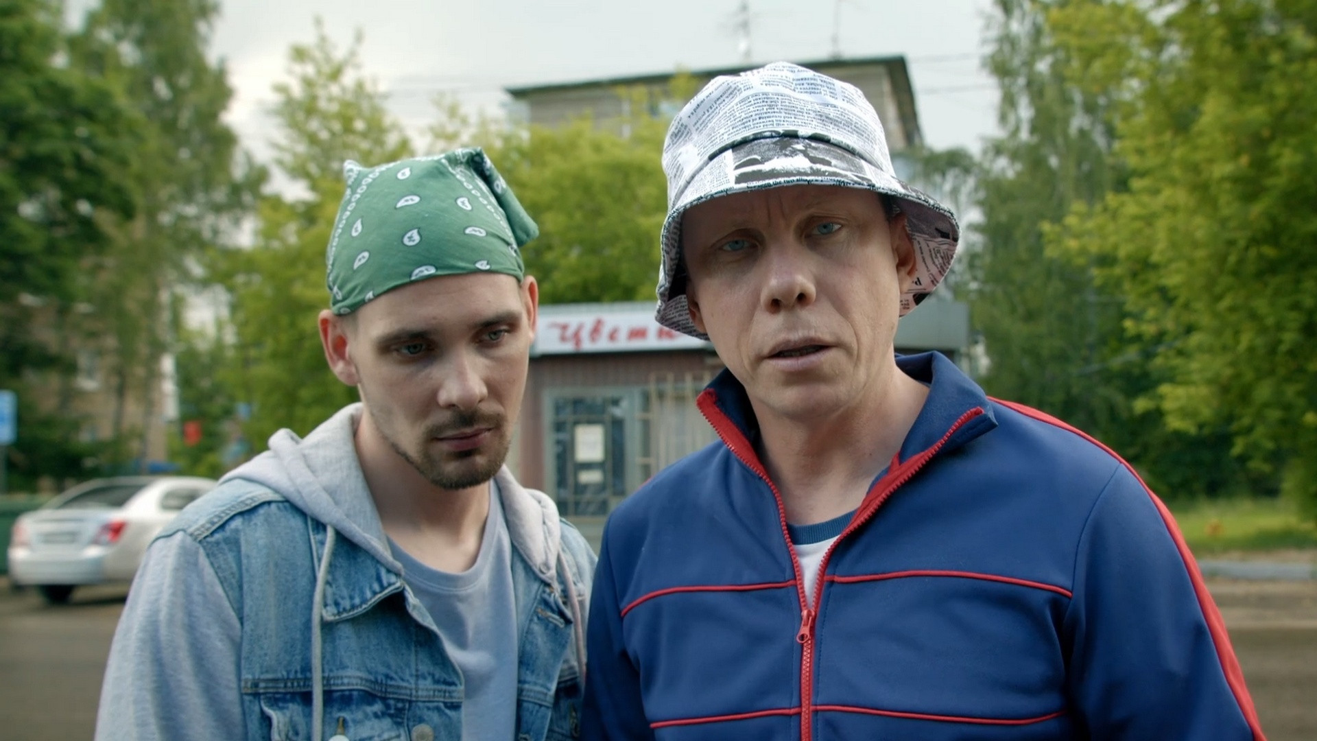 Фильм о сериале