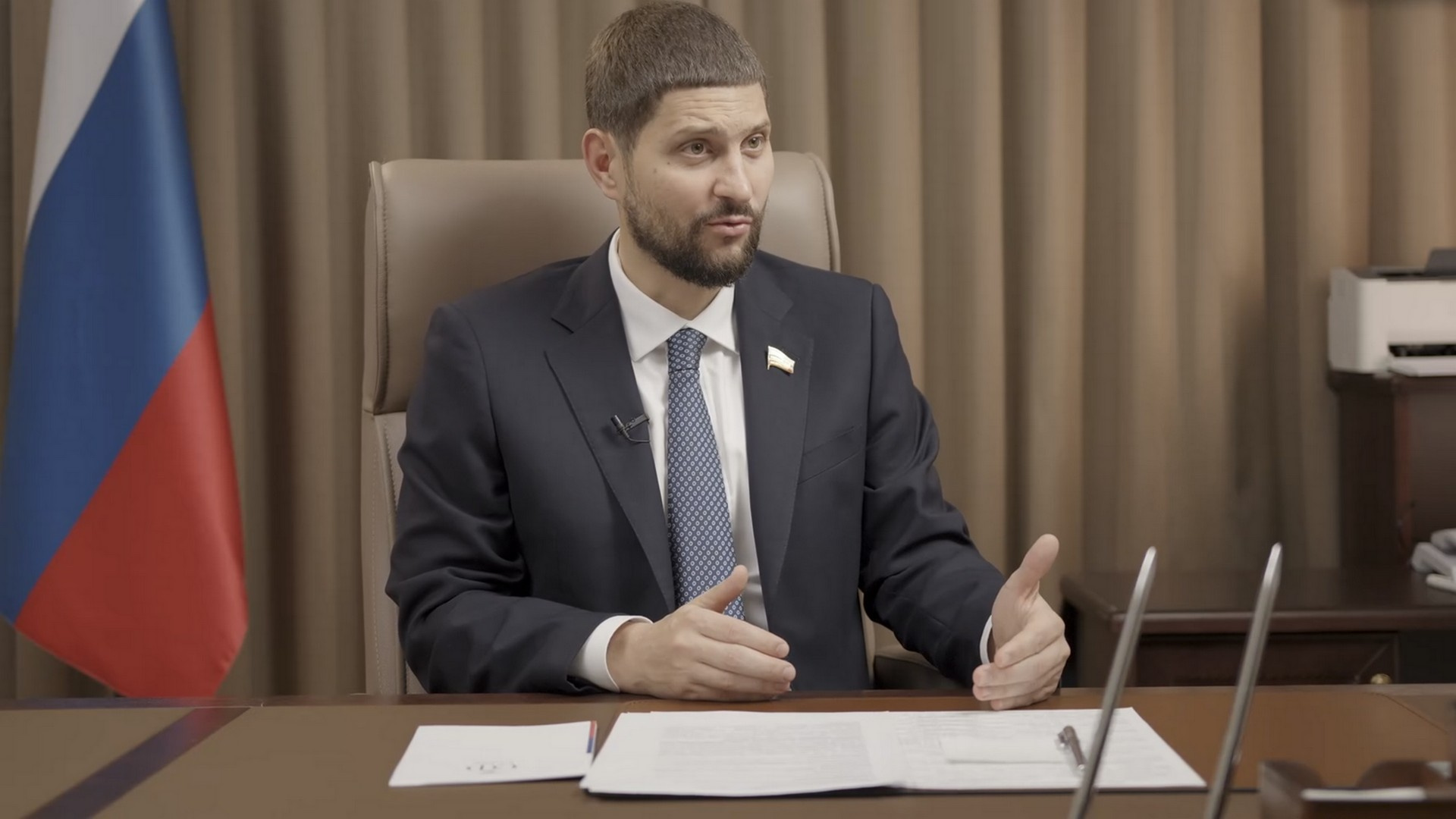 География революции