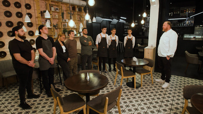 Оренбург. Basement