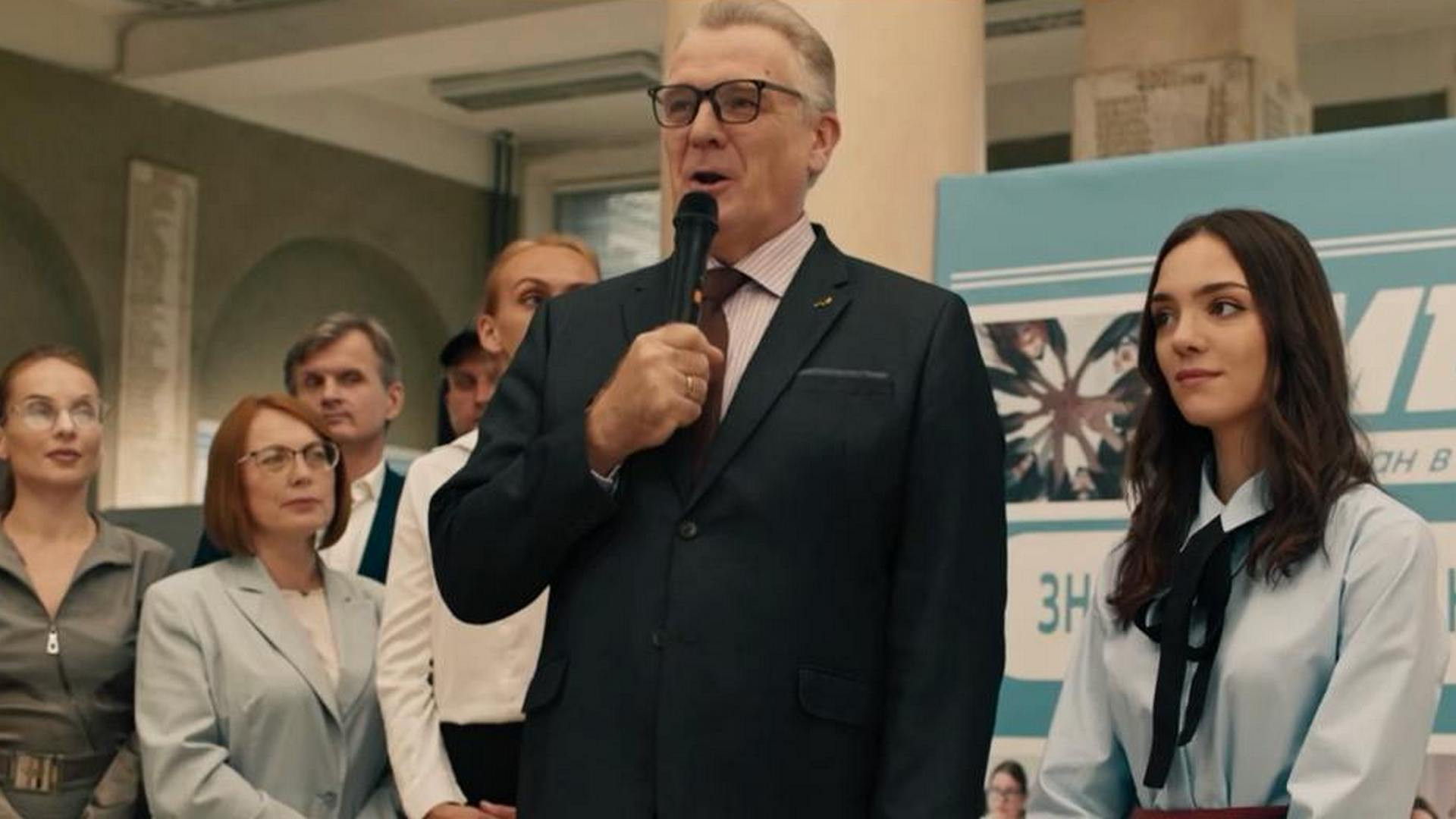 Универ Молодые 1 сезон 13 серия