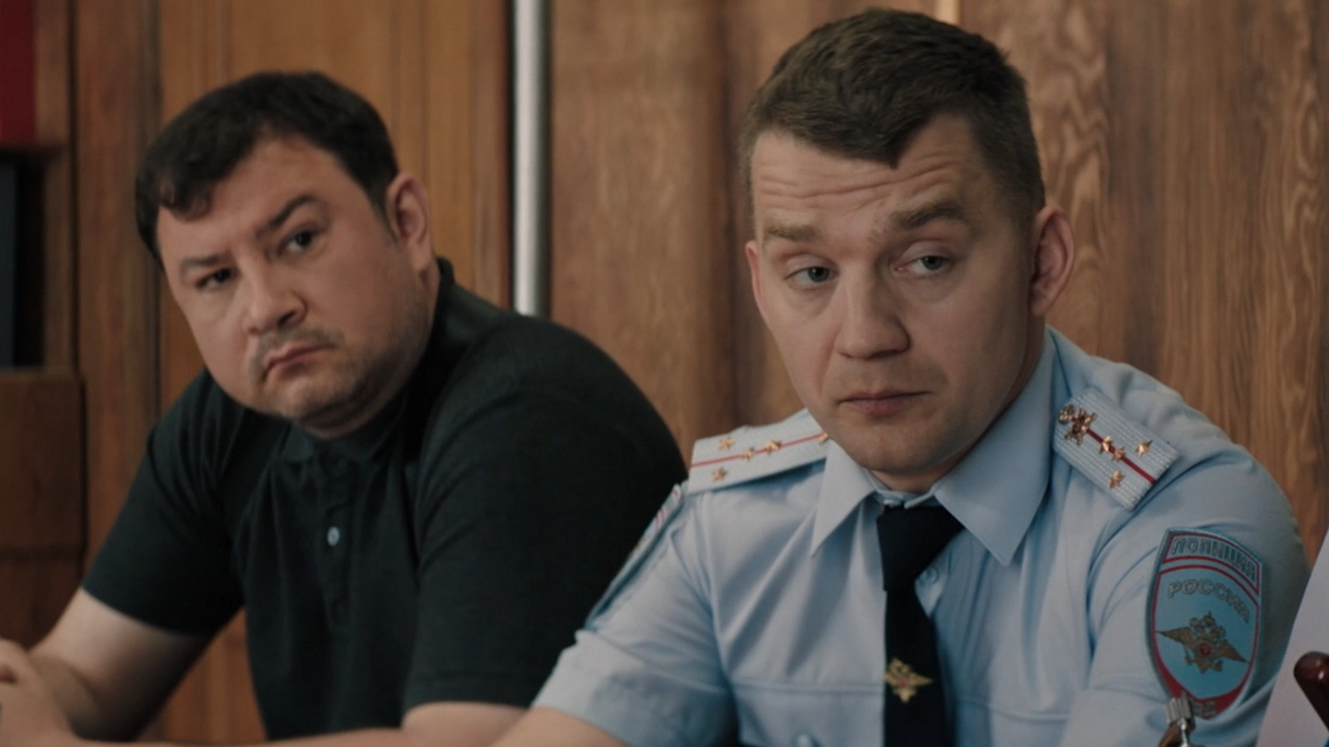 Инспектор Гаврилов 1 сезон 2 серия