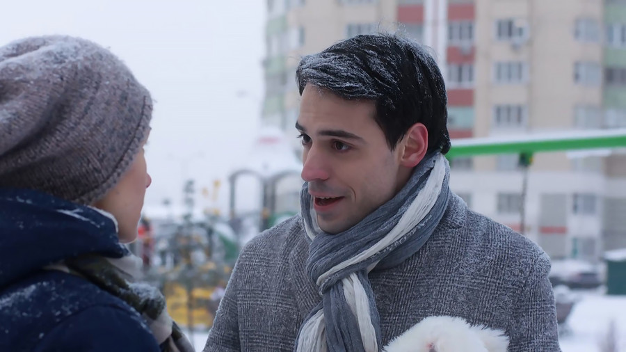 3 серия. Жестокие игры