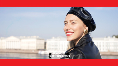 Санкт-Петербург