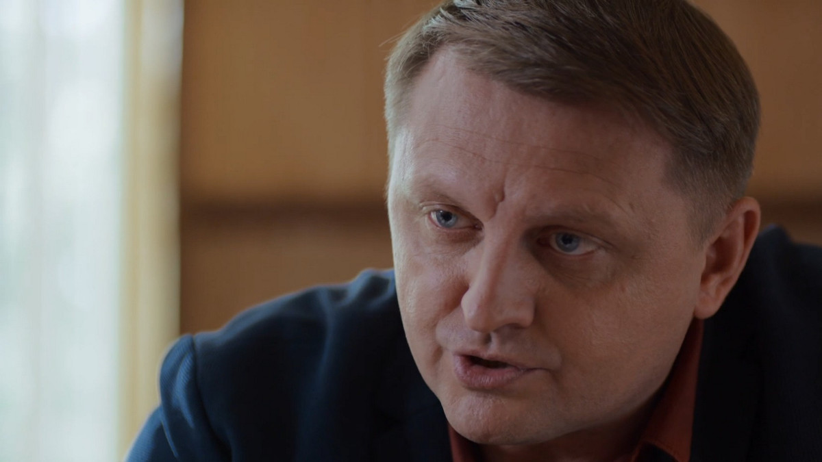 Брачный аферист. Часть 1