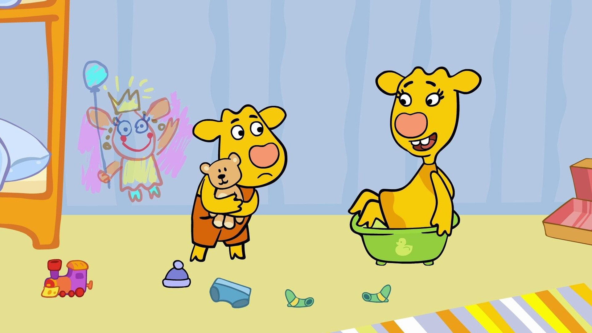 Волшебный друг