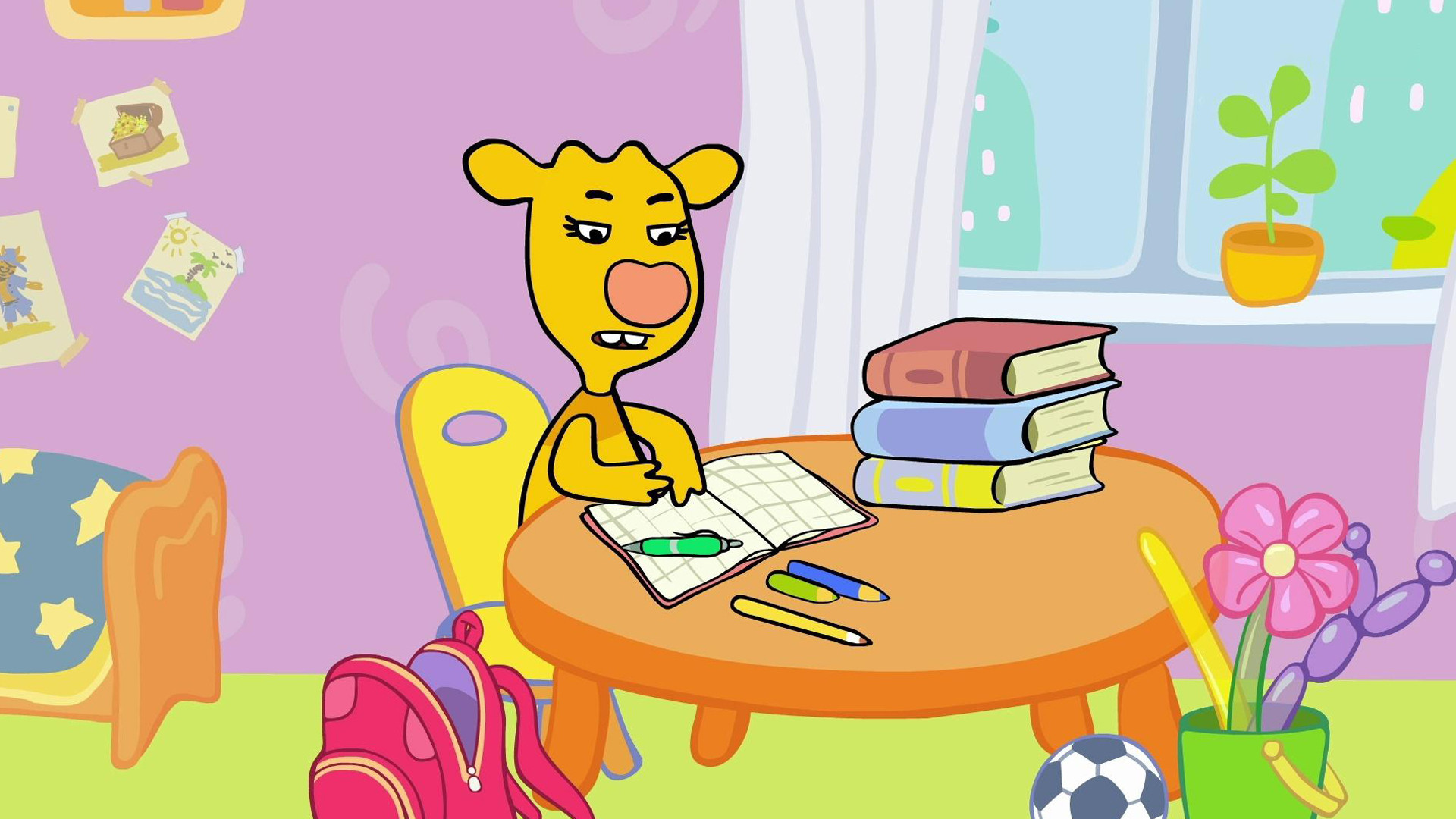 Самый лучший пират