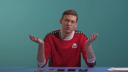 Антон Шастун