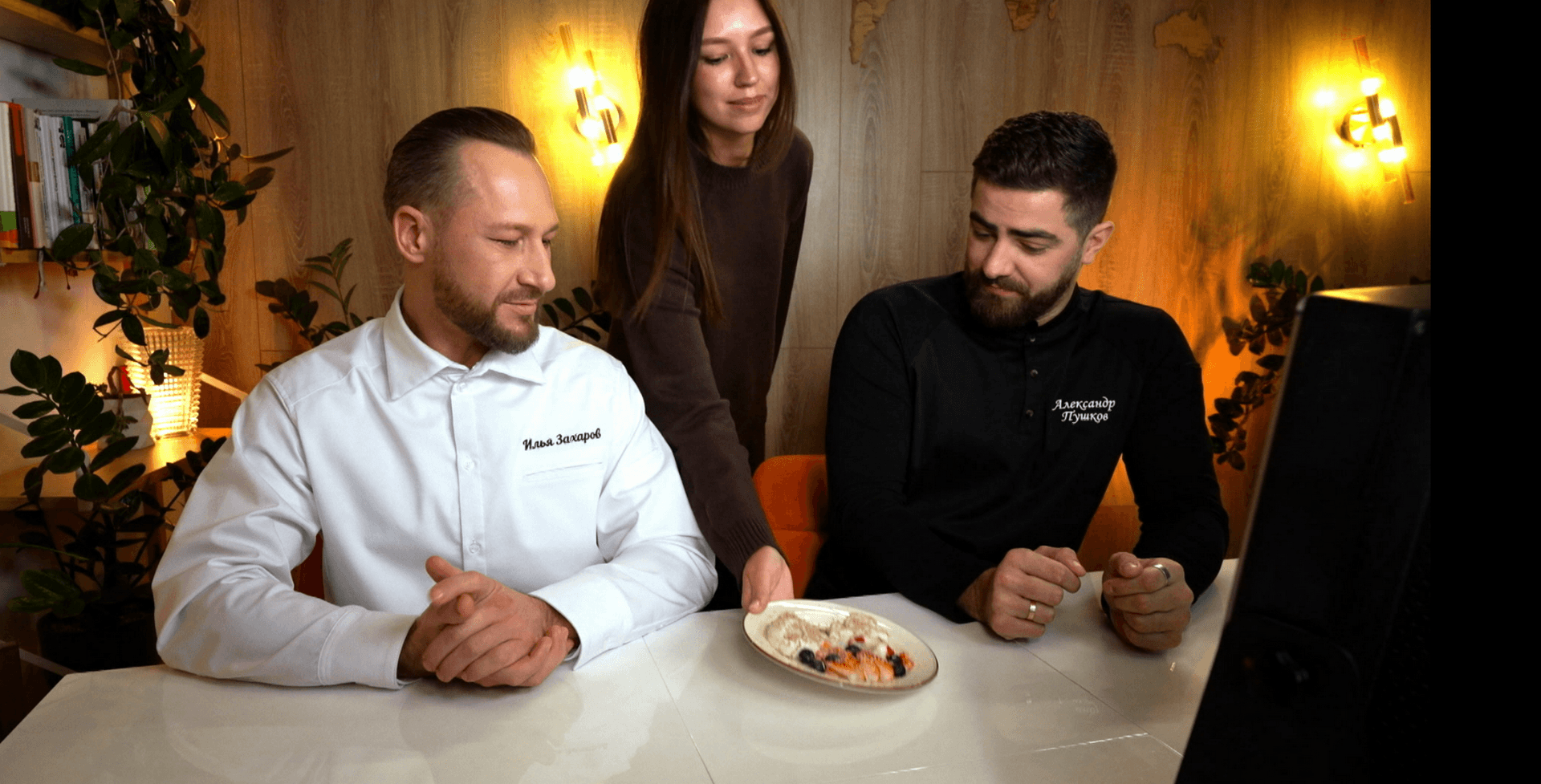 Екатеринбург. Кондитория