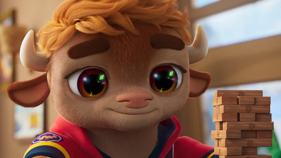 Третий лишний