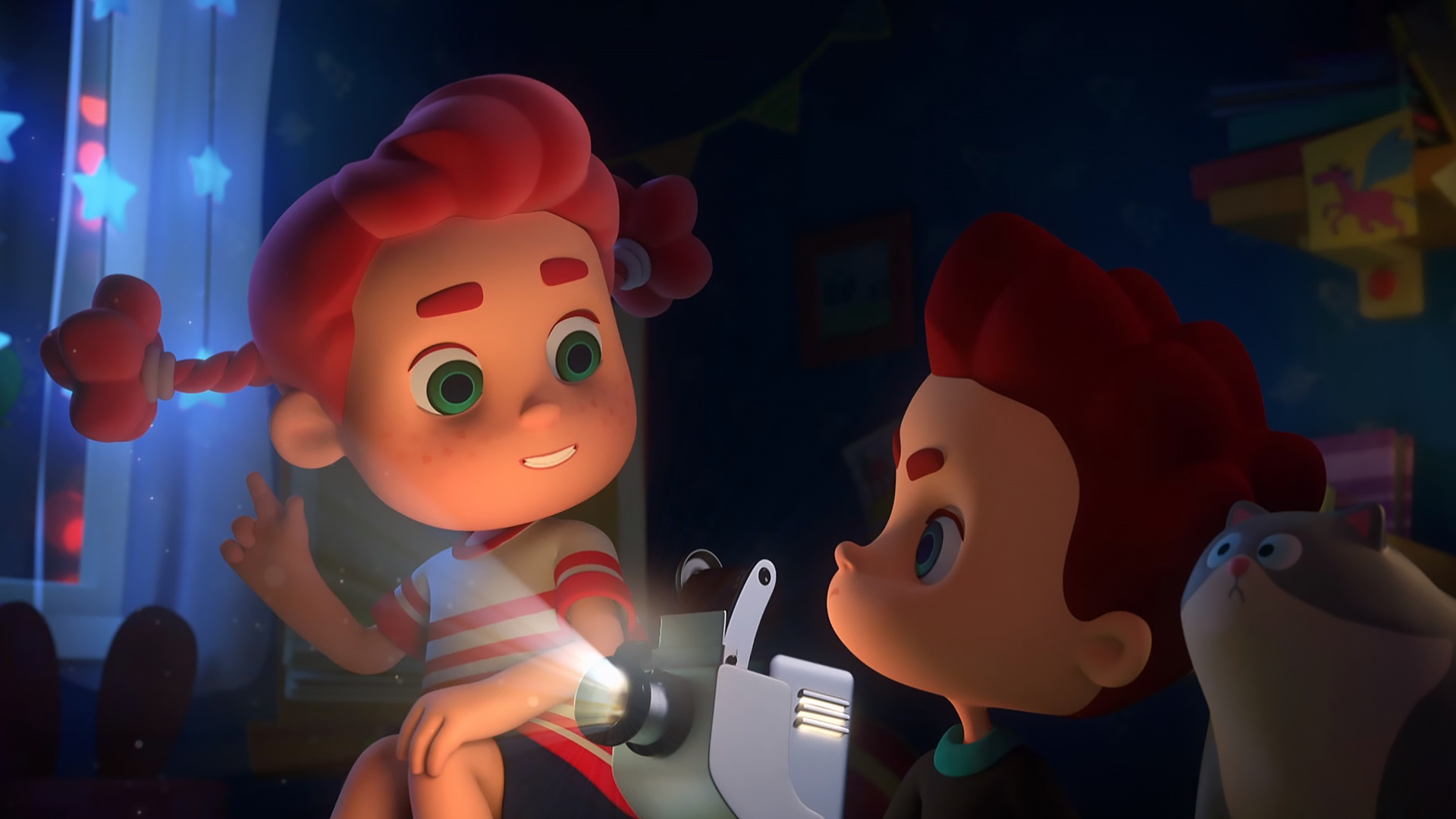 Островок сокровищ