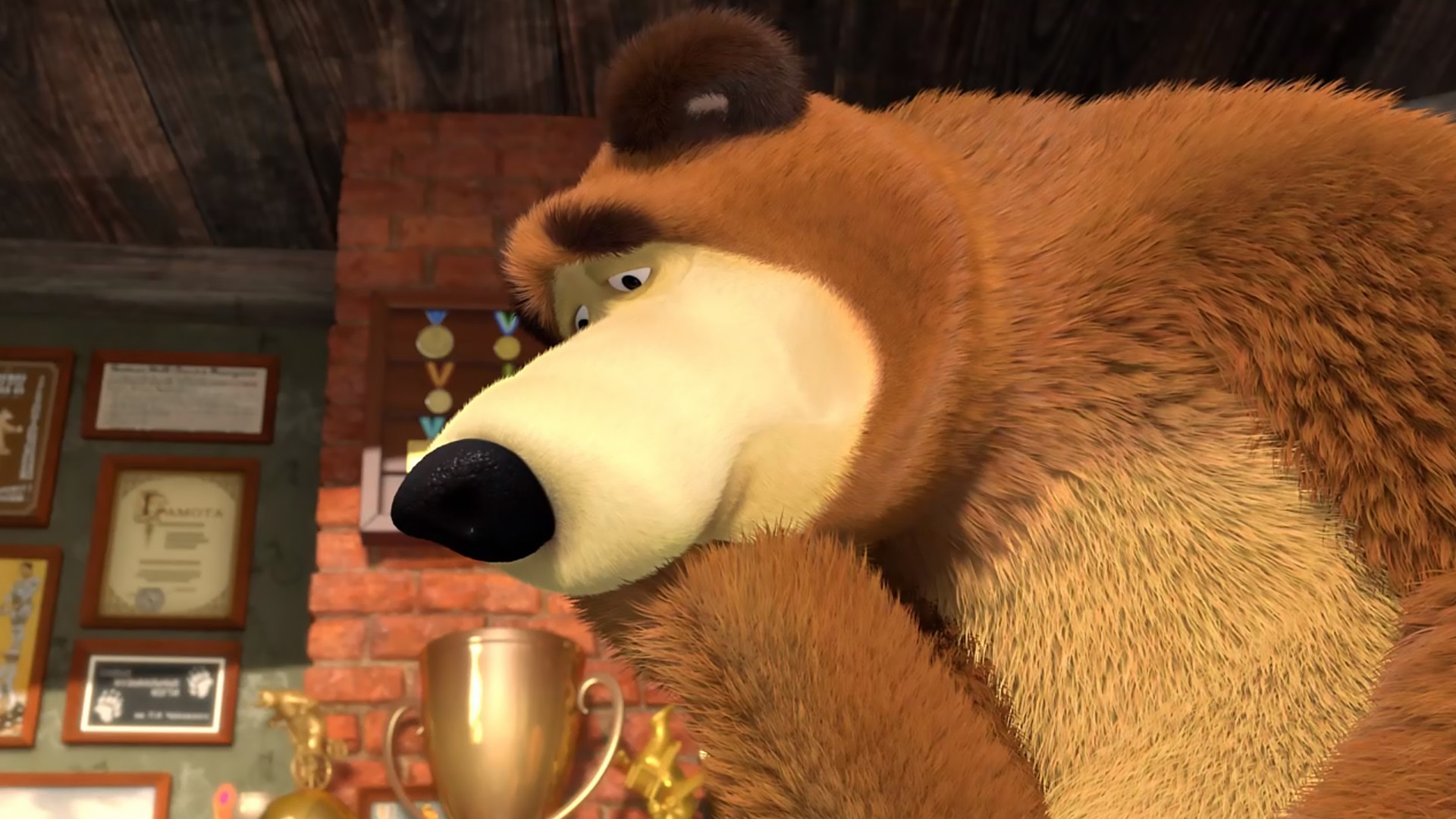 На круги своя