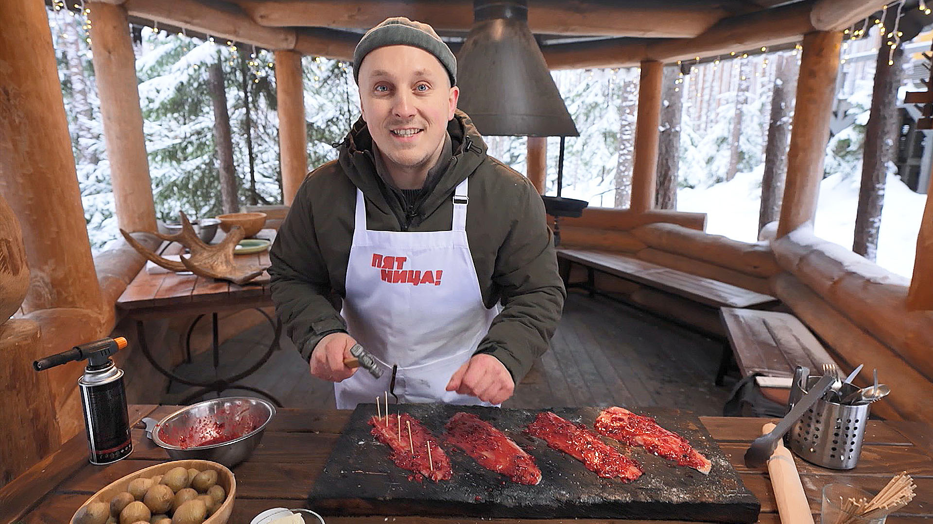 Петрозаводск