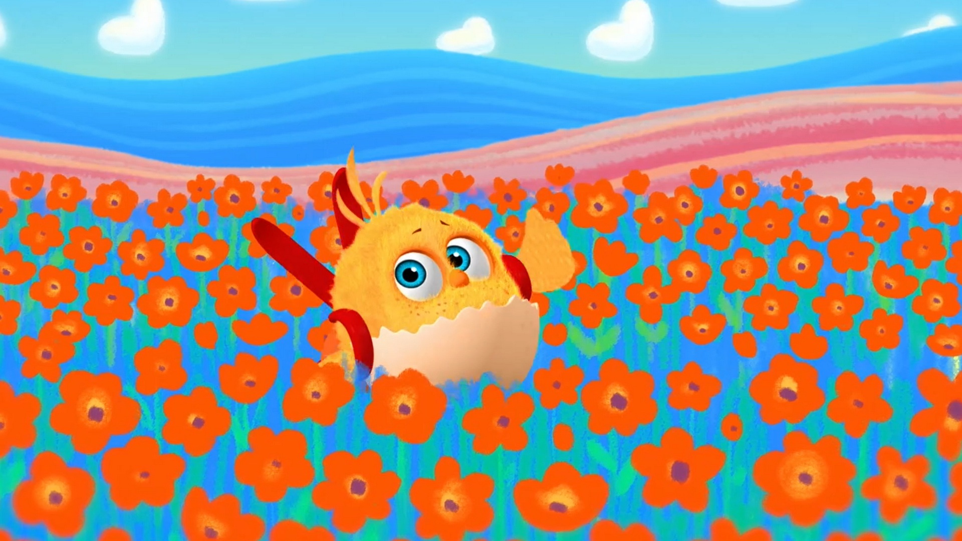 Путешествие