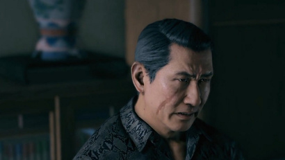 11 выпуск. Yakuza: Like a Dragon