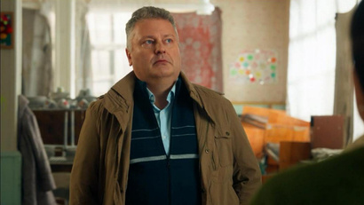 Про это самое 1 сезон 12 серия