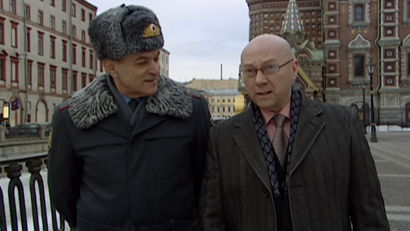 22 серия. Крыша