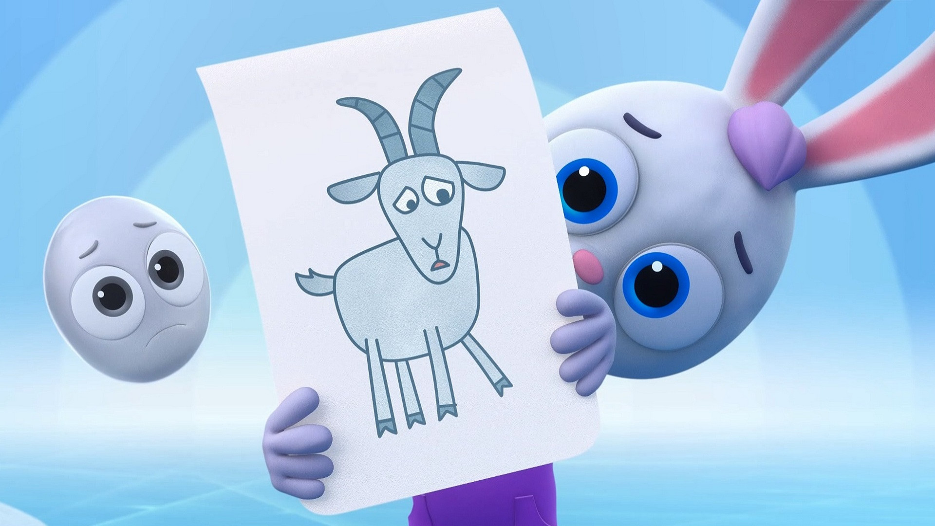 Борода для козла