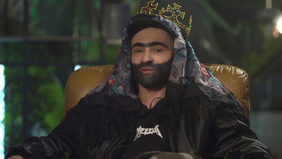 Секретный супергость