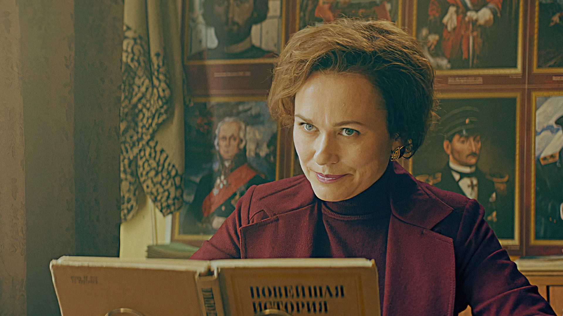 7 серия. Колдун